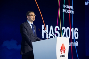 Huawei aims to accelerate digital transformation to promote IoT and a more connected world
