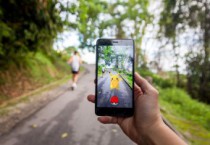 Near-term burden could be placed on mobile networks as more gamers demand AR and move outdoors