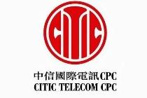 Darktrace partners with CITIC Telecom CPC to arm clients with ‘disruptive AI’ for cyber defence
