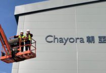 Chayora completes first nine data centres at its ‘hyperscale campus’ in Tianjin