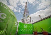 Zain Saudi and Nokia use 5G network to support remote viewing of Hajj events via live, advanced VR