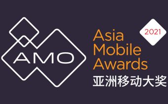 GSMA Reveals Shortlist for 2021 Asia Mobile Awards