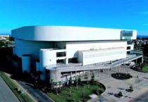 Pensacola Bay Centre and ASM Global select Mobilitie to deliver future 5G smart venue